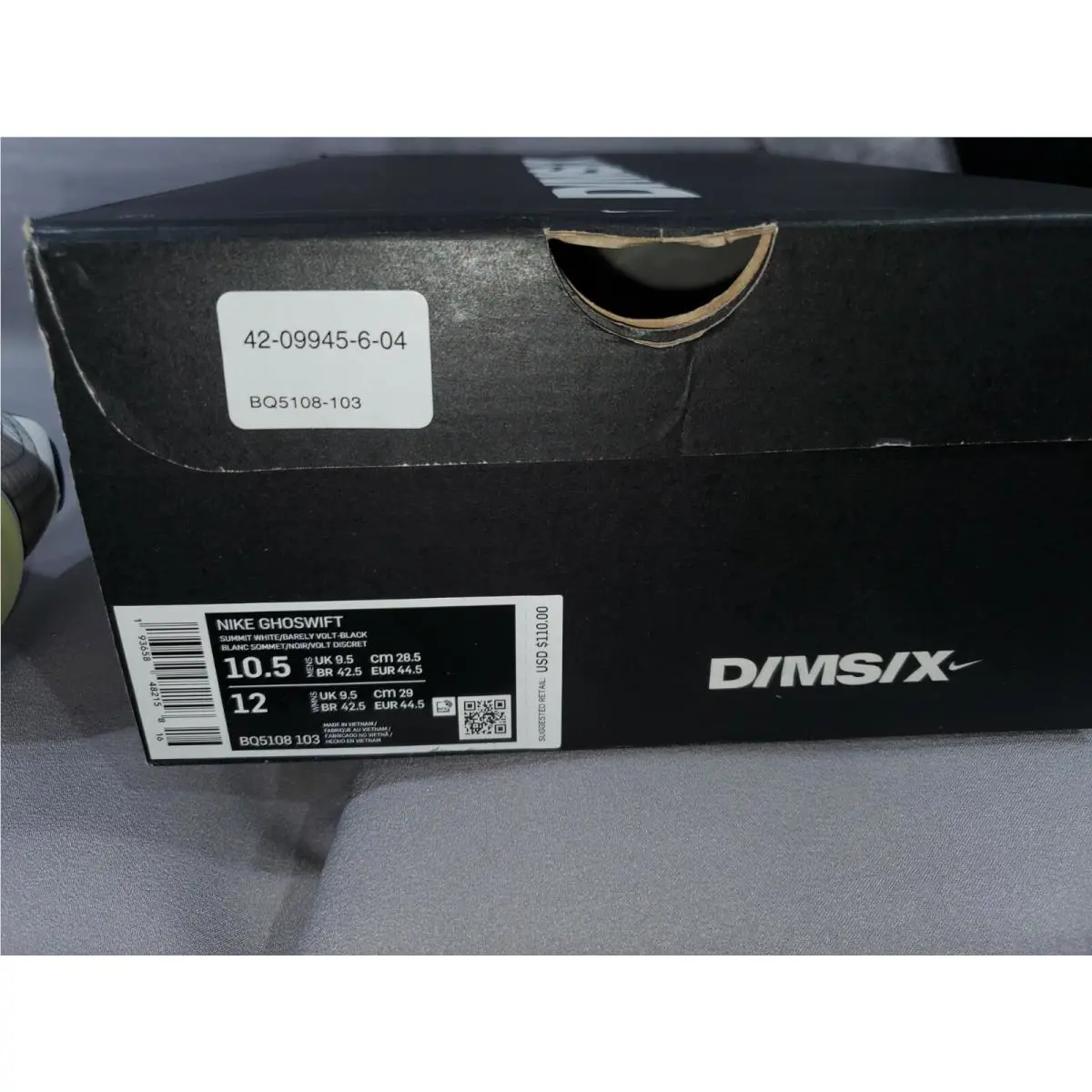 Nike shoes - Multicolor (UPC: 193658482158) 5