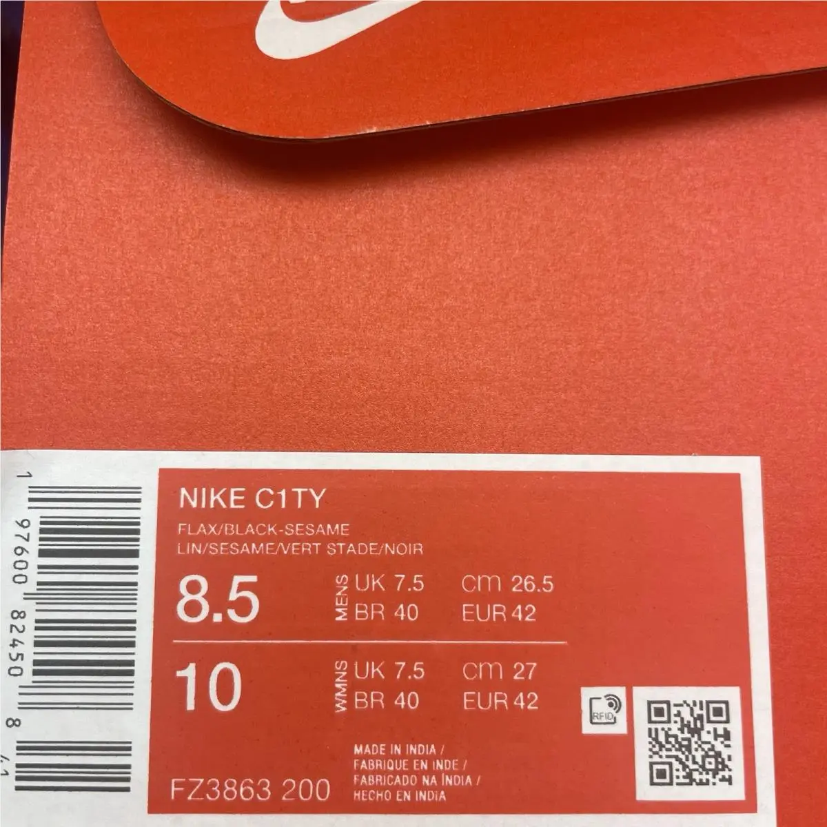 Nike shoes - Nike City - City - FZ3863-200 - Beige, Manufacturer: Flax/Black/Sesame/Stadium Green (UPC: 197600809512) 5