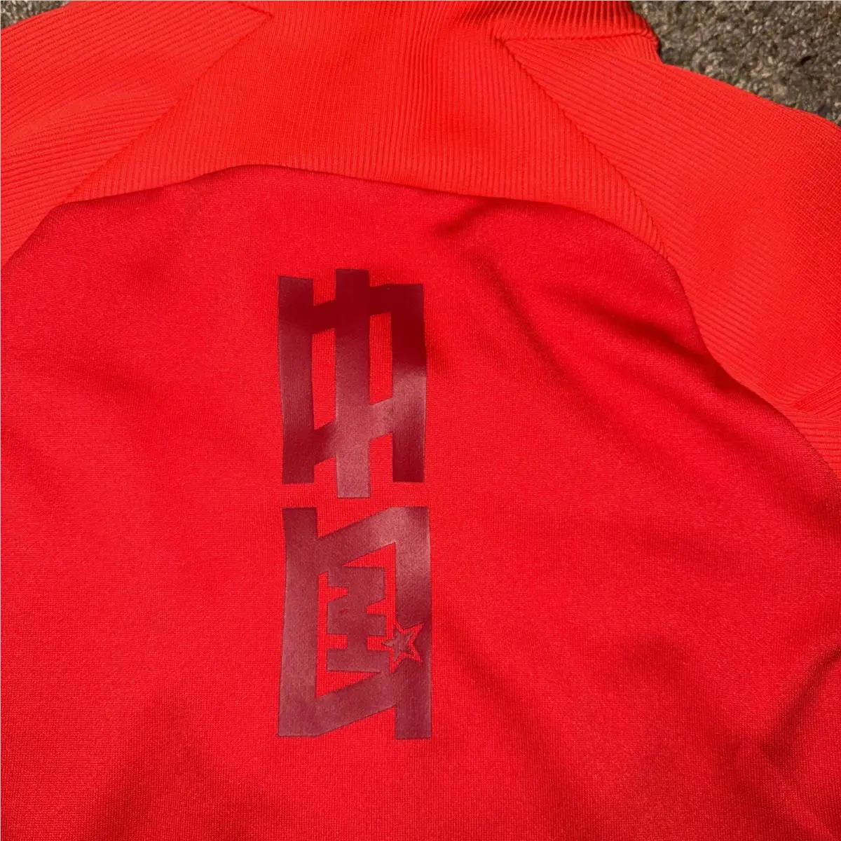 Nike clothing - NIKE N12 COUNTRY CHINA - COUNTRY CHINA - Red (UPC: 886549533489) 6