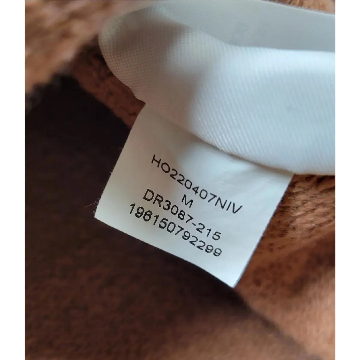 Nike clothing  - Mineral Clay White 11