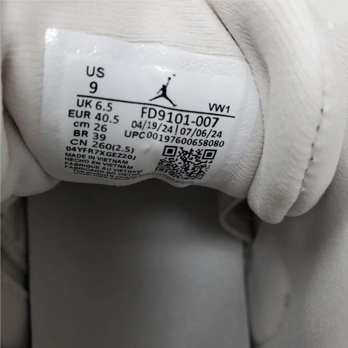 Nike shoes - Nike Air Jordan 12 Retro - FD9101-007 - Cream 8