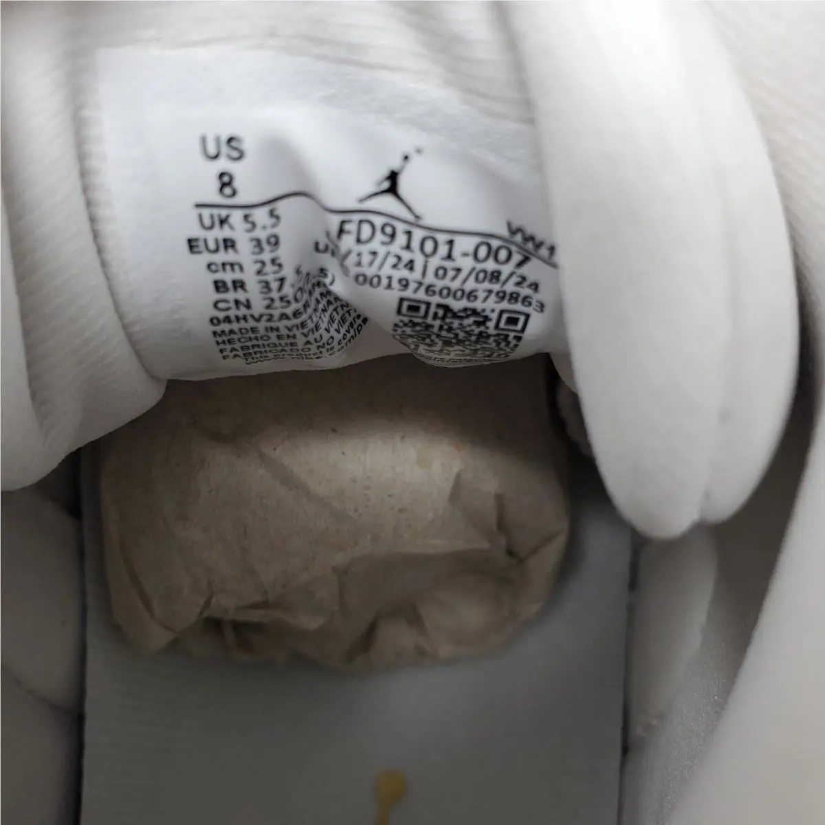 Nike shoes - Nike Air Jordan 12 Retro - FD9101-007 - Cream 8