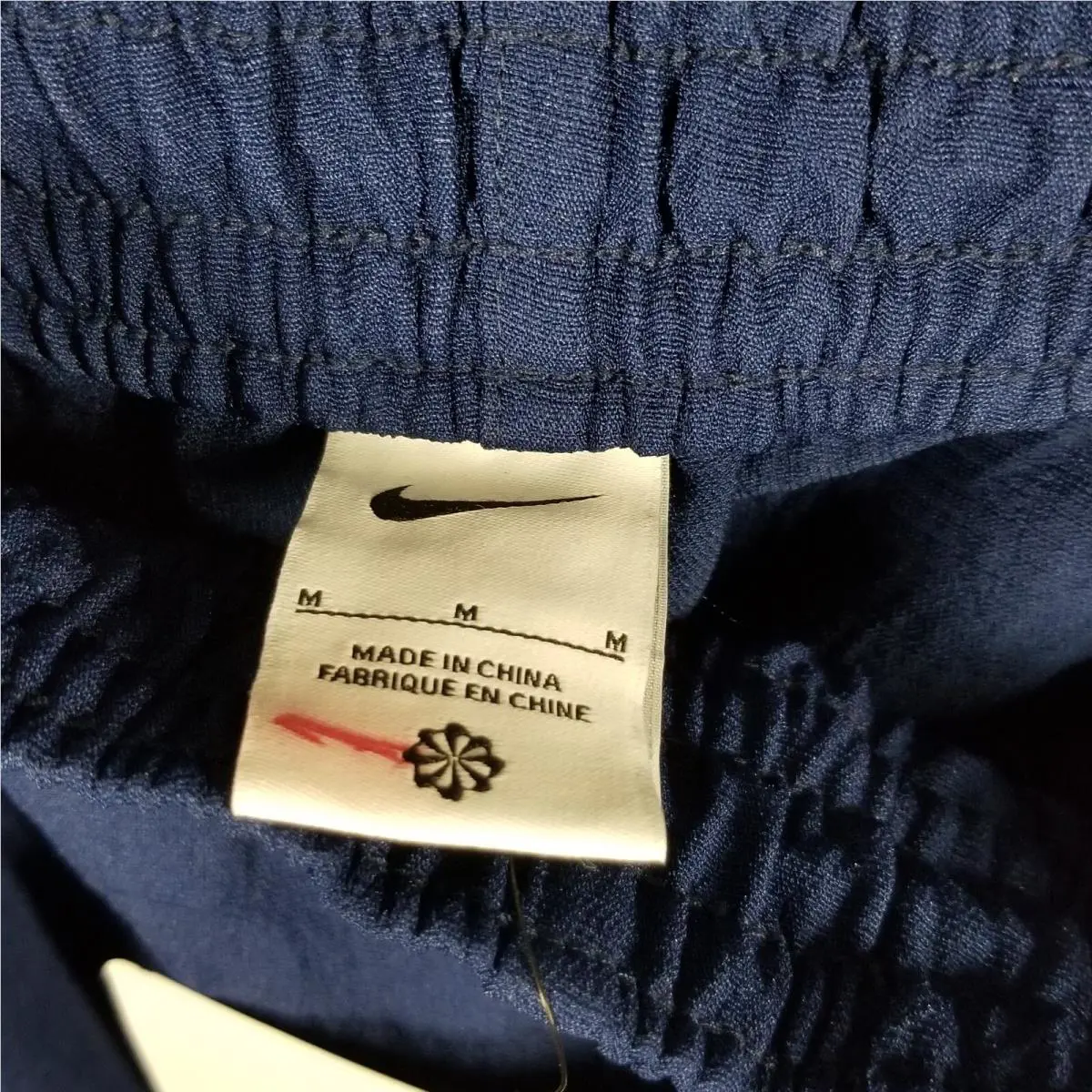 Nike clothing - Blue 10