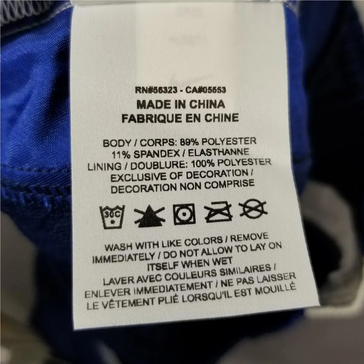 Nike clothing - Blue 11