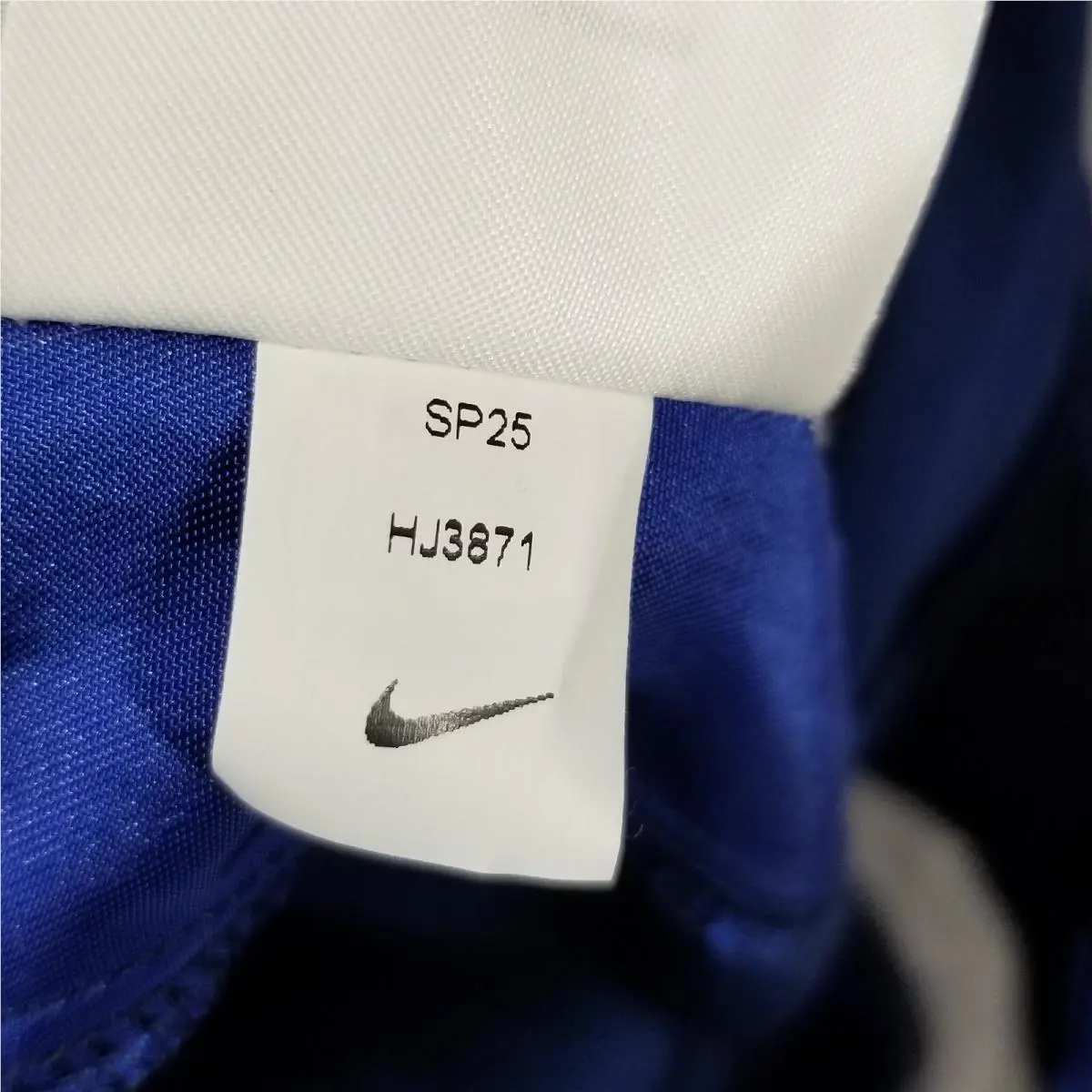 Nike clothing - Blue 12