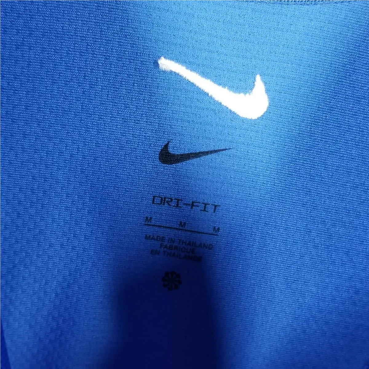 Nike clothing - Blue 20