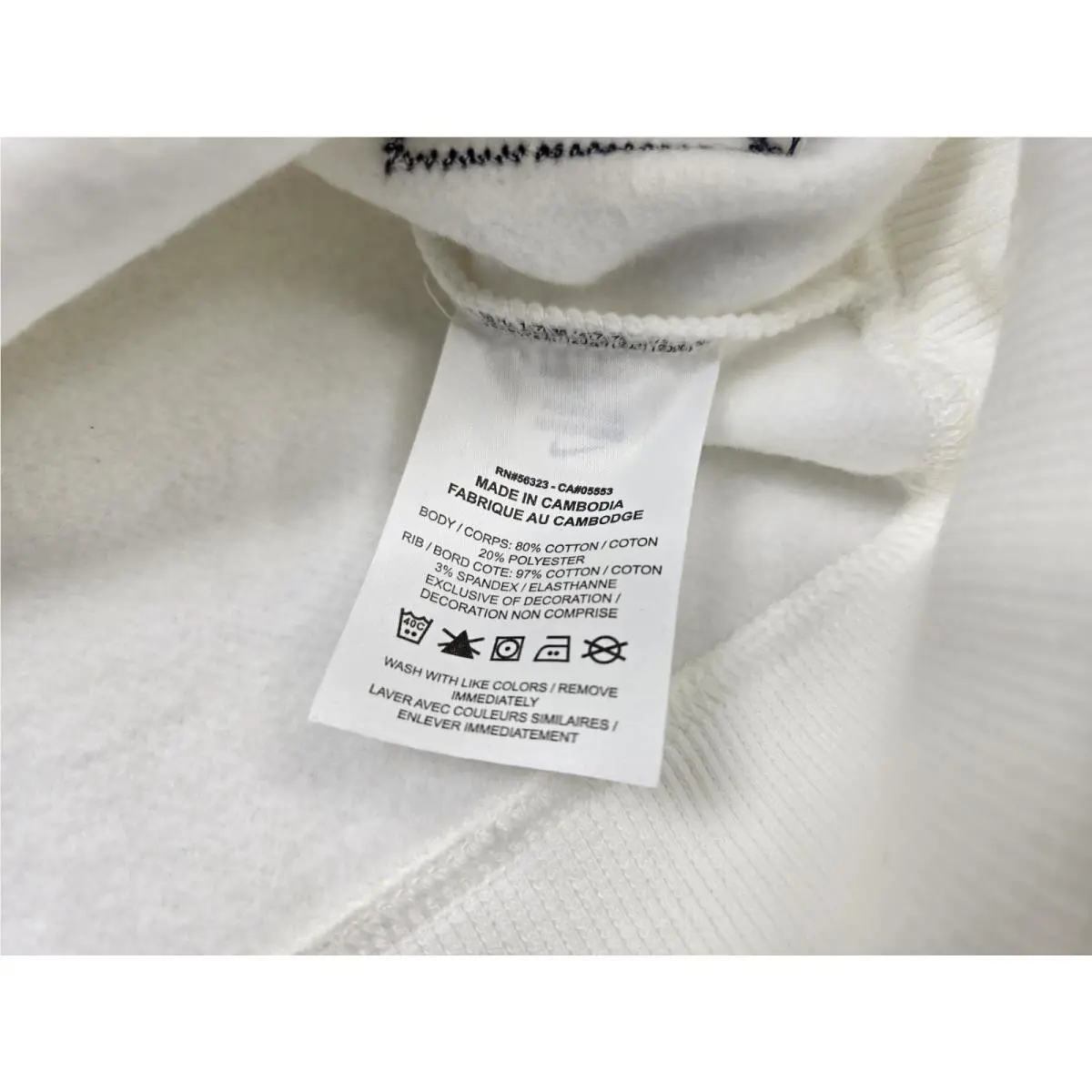 Nike clothing - FN0982-133 - FN0982-133 - White Blue Red 9