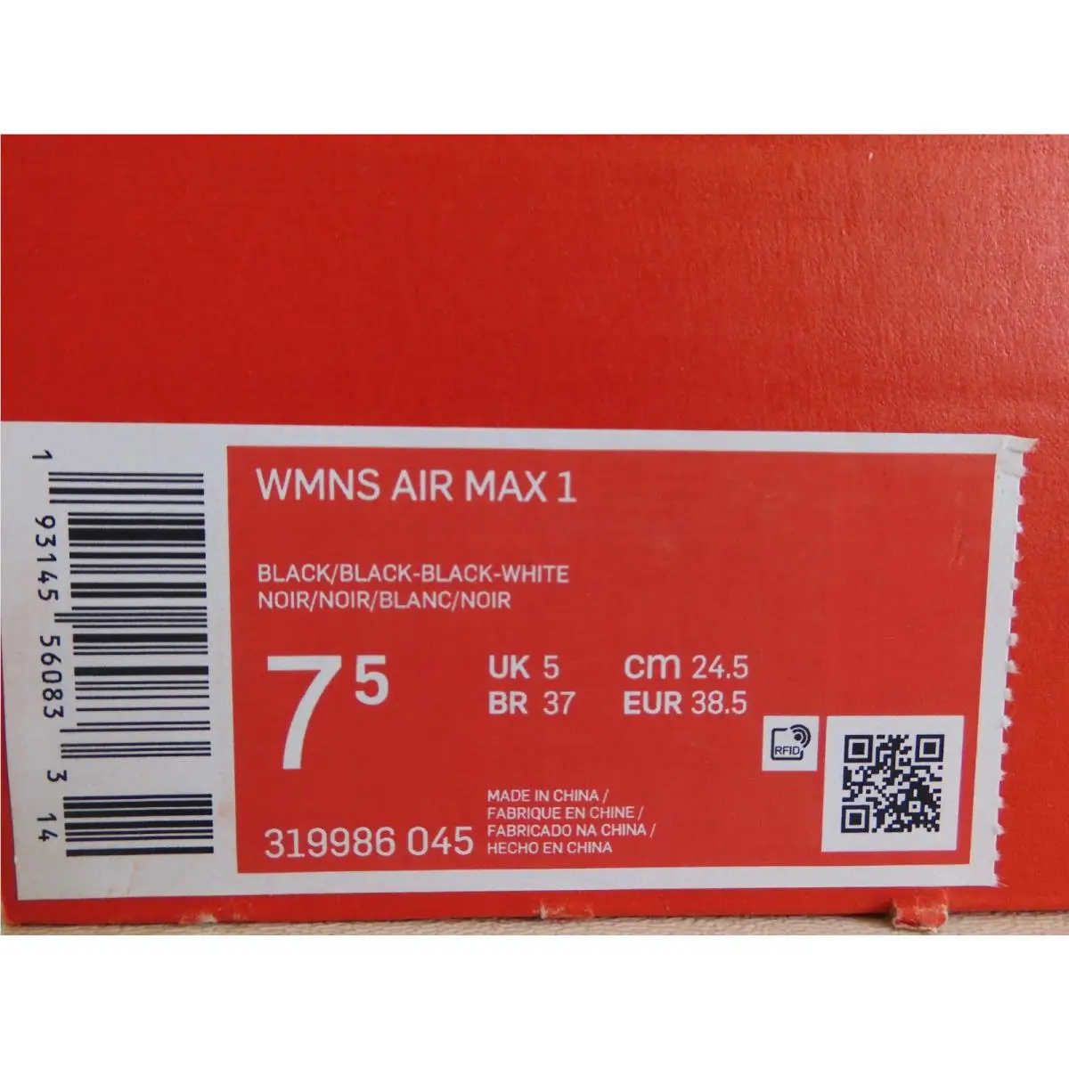 Nike shoes - Nike Air Max 1 - Air Max - 319986-045 - Black (UPC: 193145560833) 3