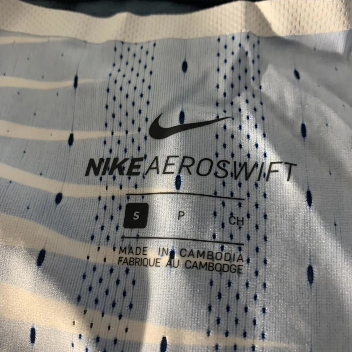 Nike clothing - AEROSWIFT - AEROSWIFT - Multicolor (UPC: 0194276060896) 5