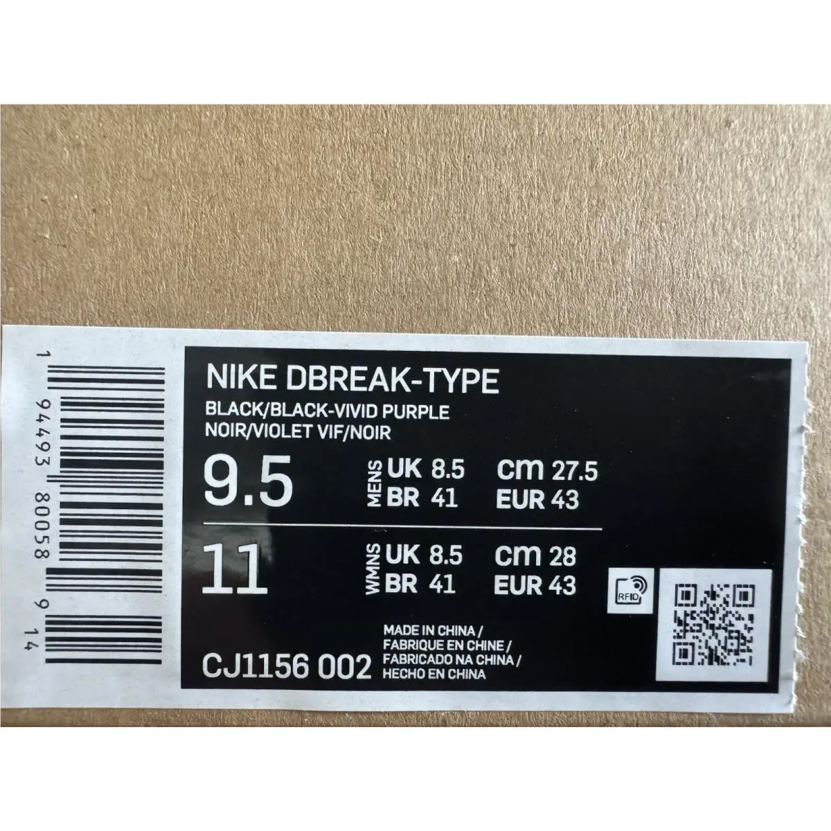 Nike shoes - Nike Daybreak-Type - CJ1156-002 - Black (UPC: 0194493800589) 3