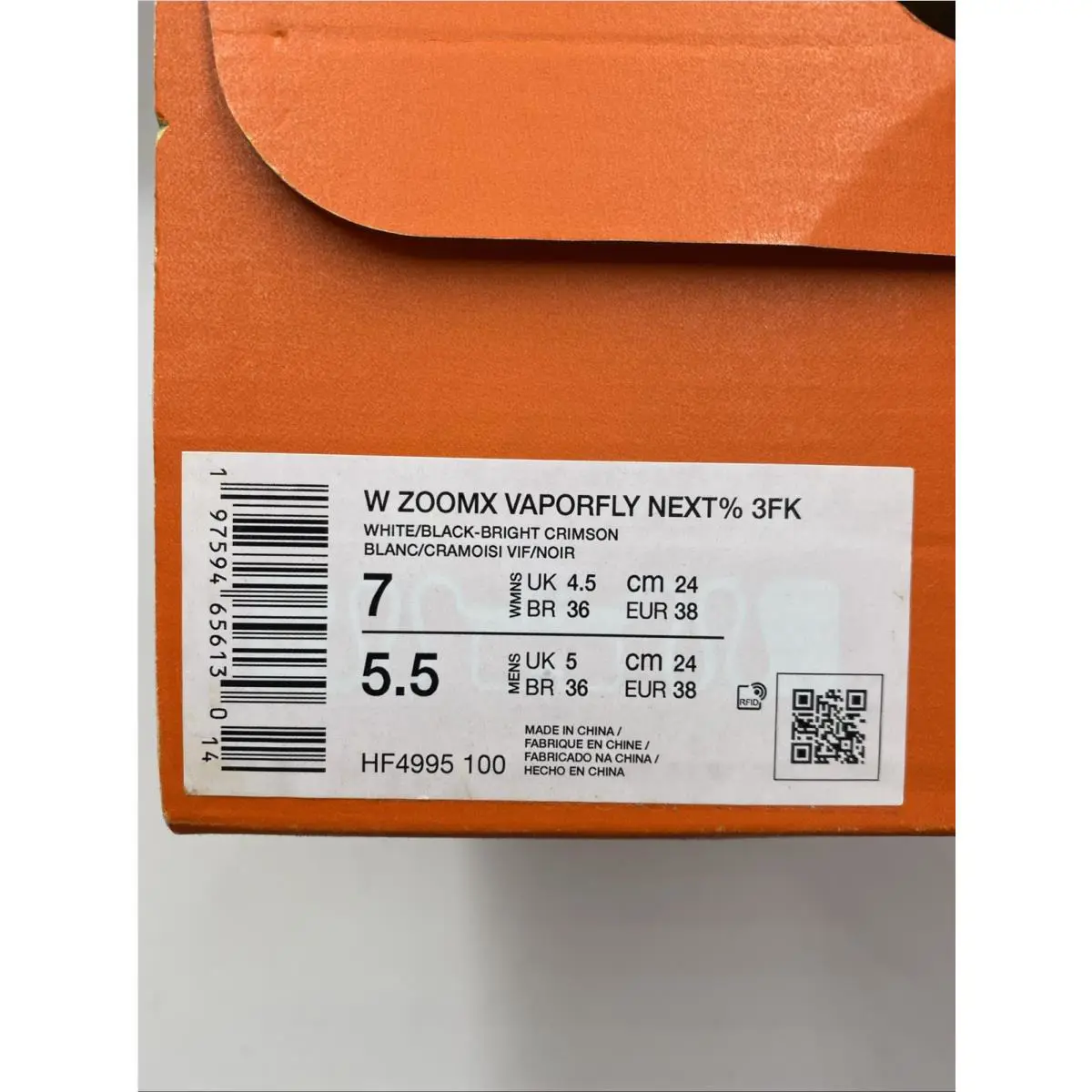 Nike shoes - Nike ZoomX Vaporfly - ZoomX Vaporfly - HF4995 100 - White/Black-Bright Crimson (UPC: 197594656130) 5