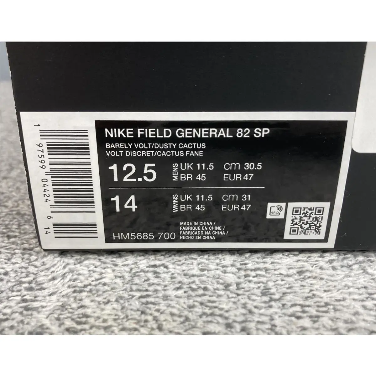 Nike shoes - Nike Field General - Field General - HM5685-700 - Green 7