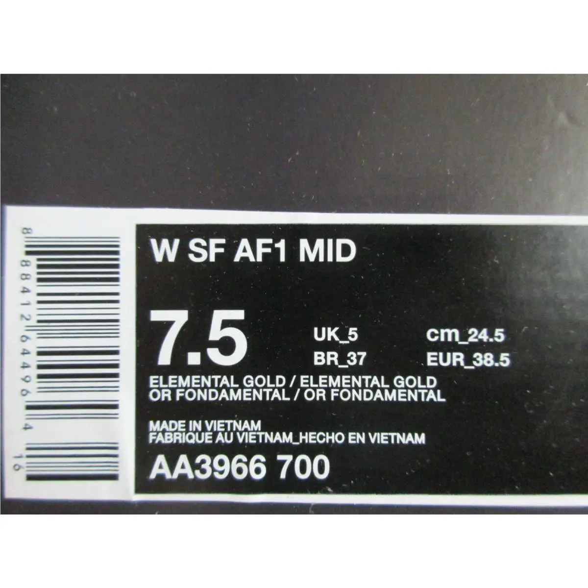 Nike shoes - Nike SF Air Force 1 Mid - AA3966-700 - Brown (UPC: 888412644964) 3