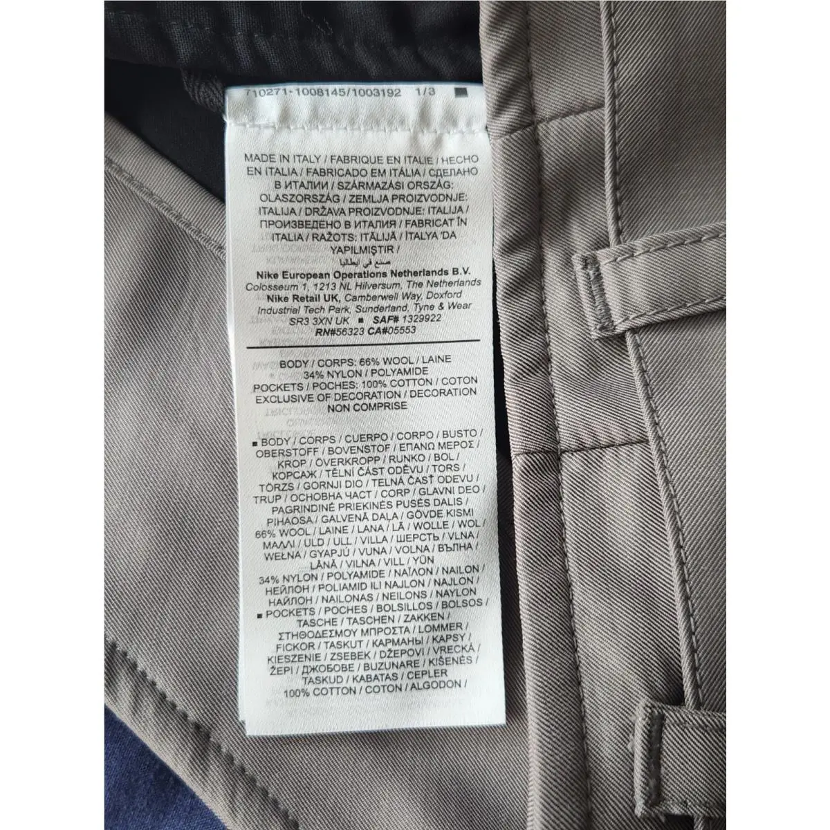 Nike clothing - Gray 13
