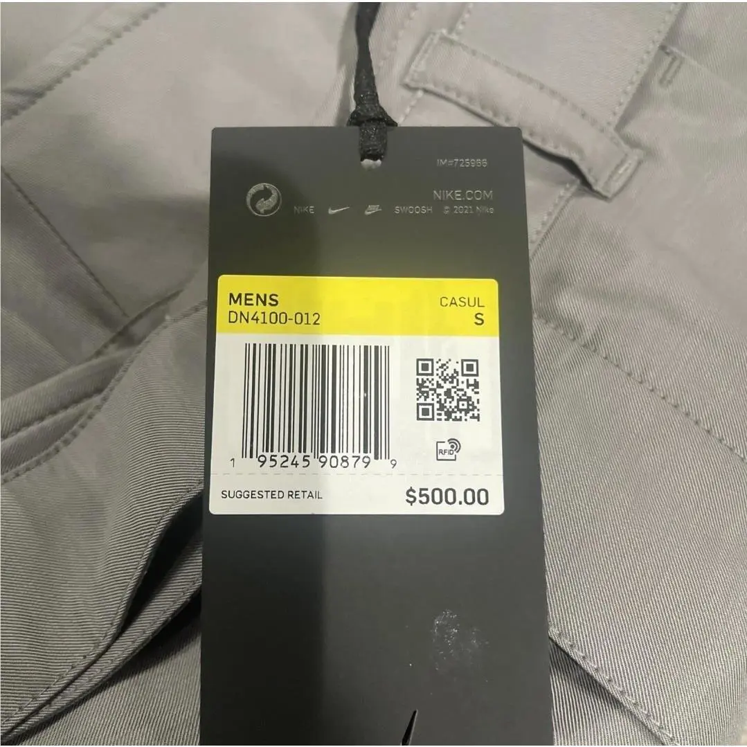 Nike clothing - Gray 15