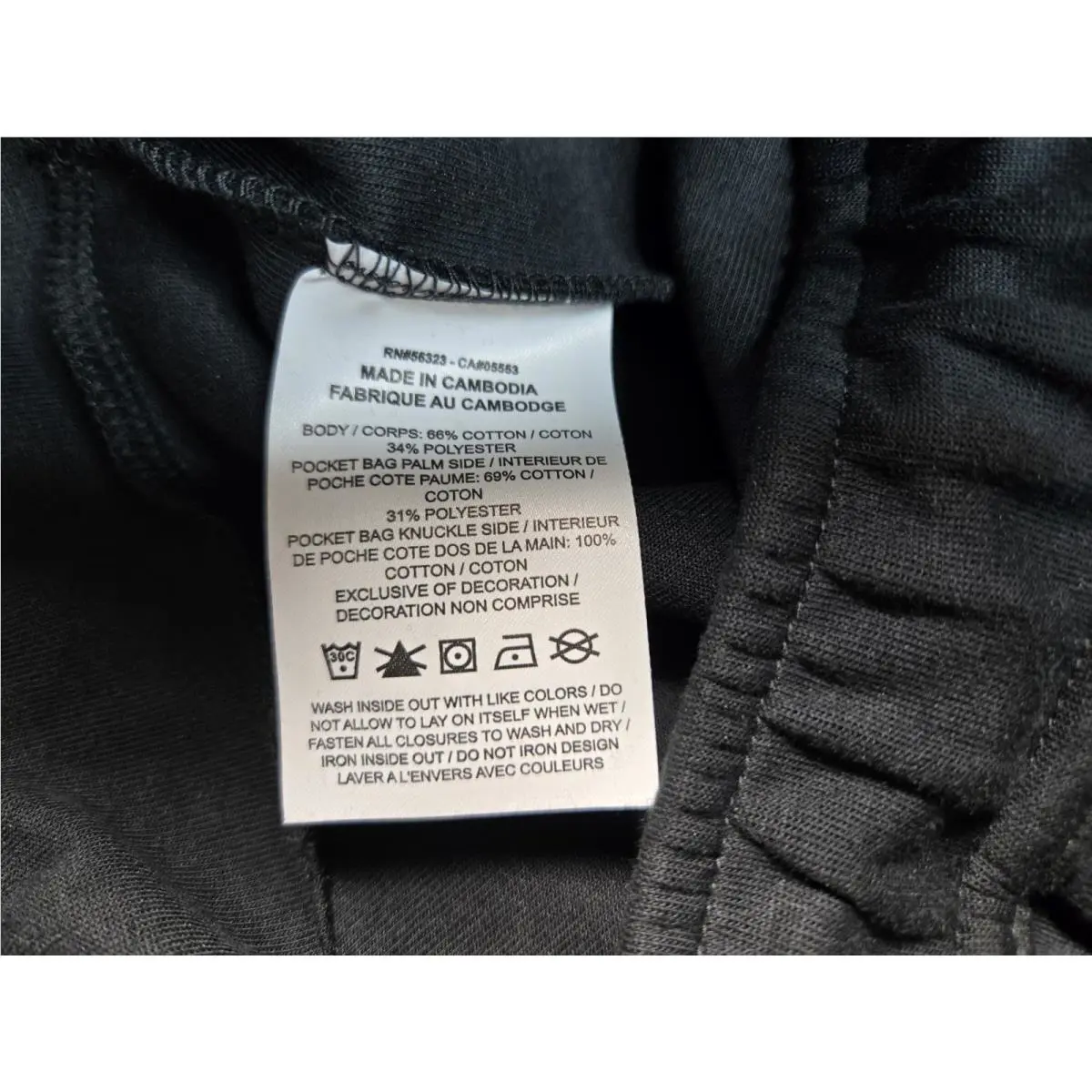 Nike clothing - Nike USMNT Tech Fleece Shorts - DO5964-010 - Black Blue 10