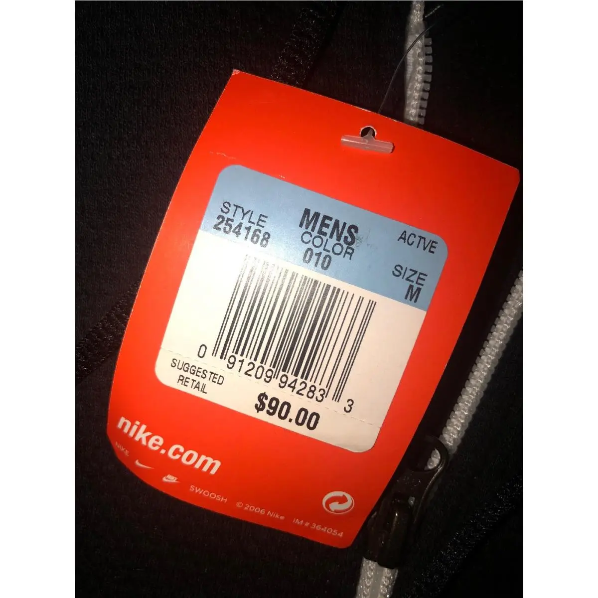 Nike clothing - Black (UPC: 091209942833) 3