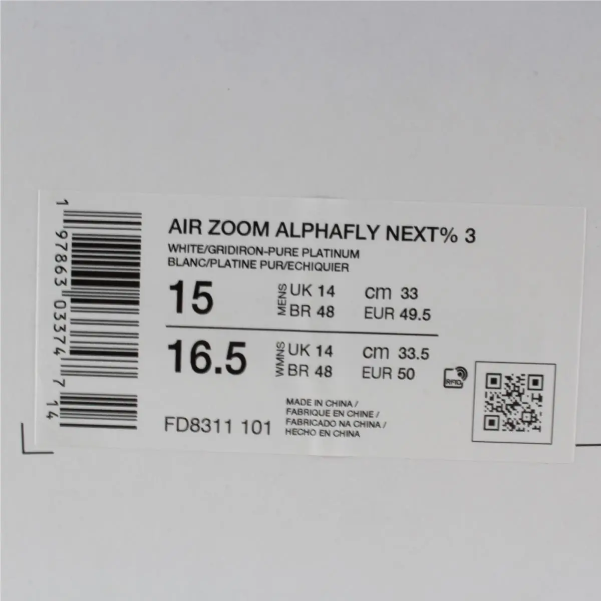 Nike shoes - Nike Air Zoom Alphafly NEXT% 3 - FD8311-101 - White 11
