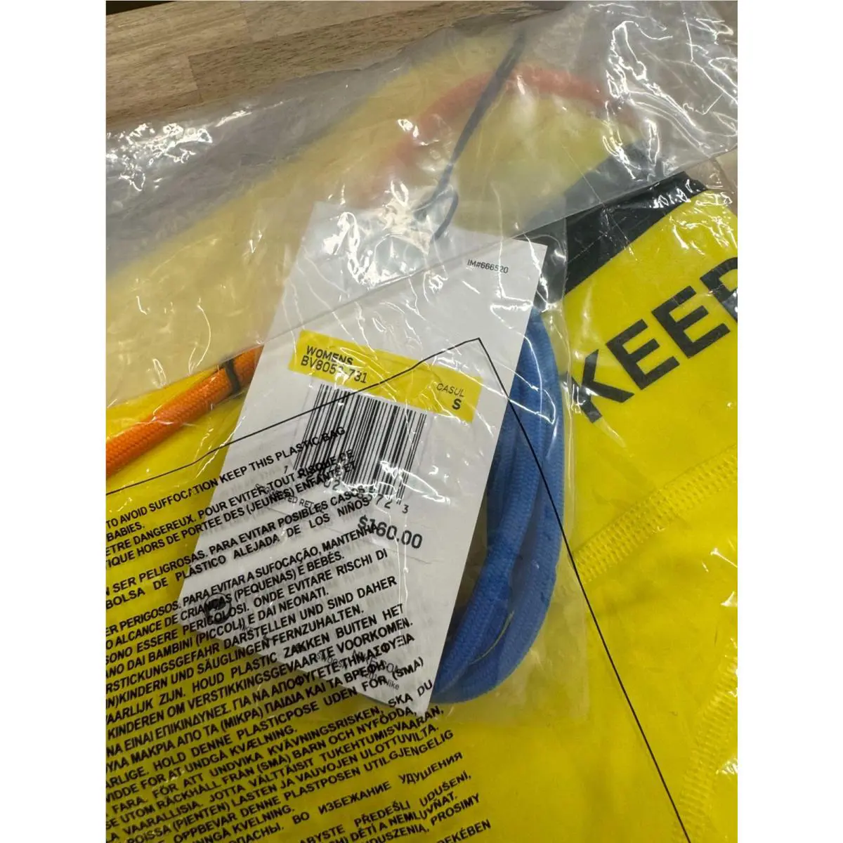 Nike clothing - Yellow (UPC: 192502285723) 0