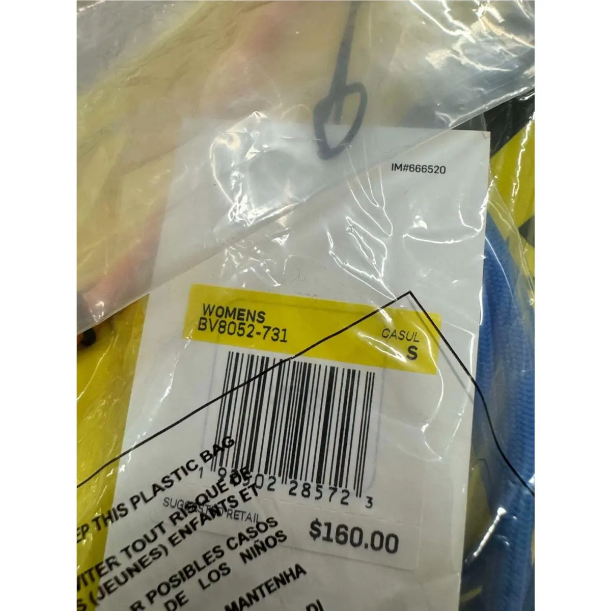 Nike clothing - Yellow (UPC: 192502285723) 1