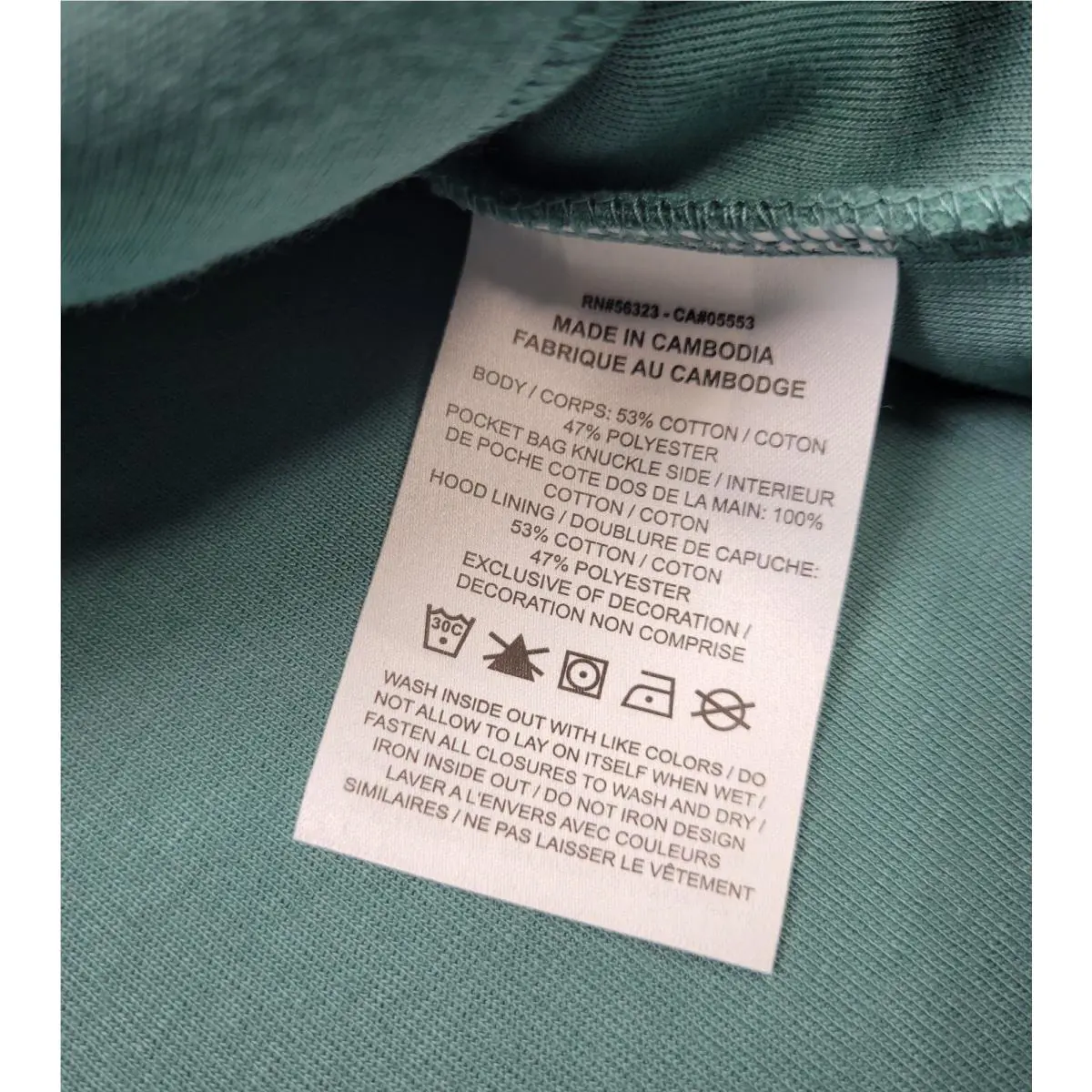 Nike clothing - FB7921-361 - FB7921-361 - Green (UPC: 0197593354884) 10