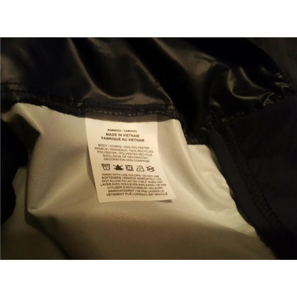 Nike clothing - 451 7