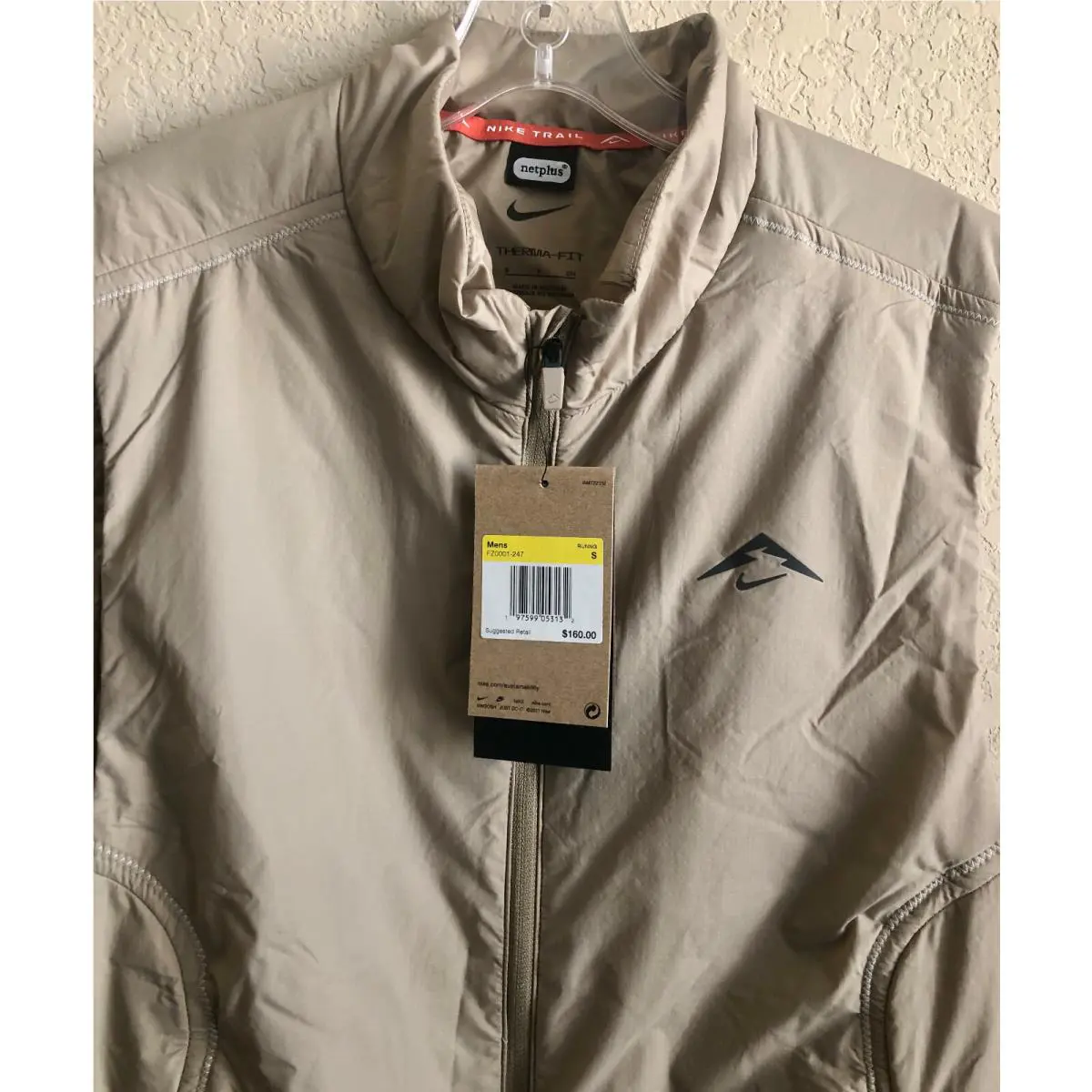 Nike clothing - FZ0001-247 - FZ0001-247 - Brown 0