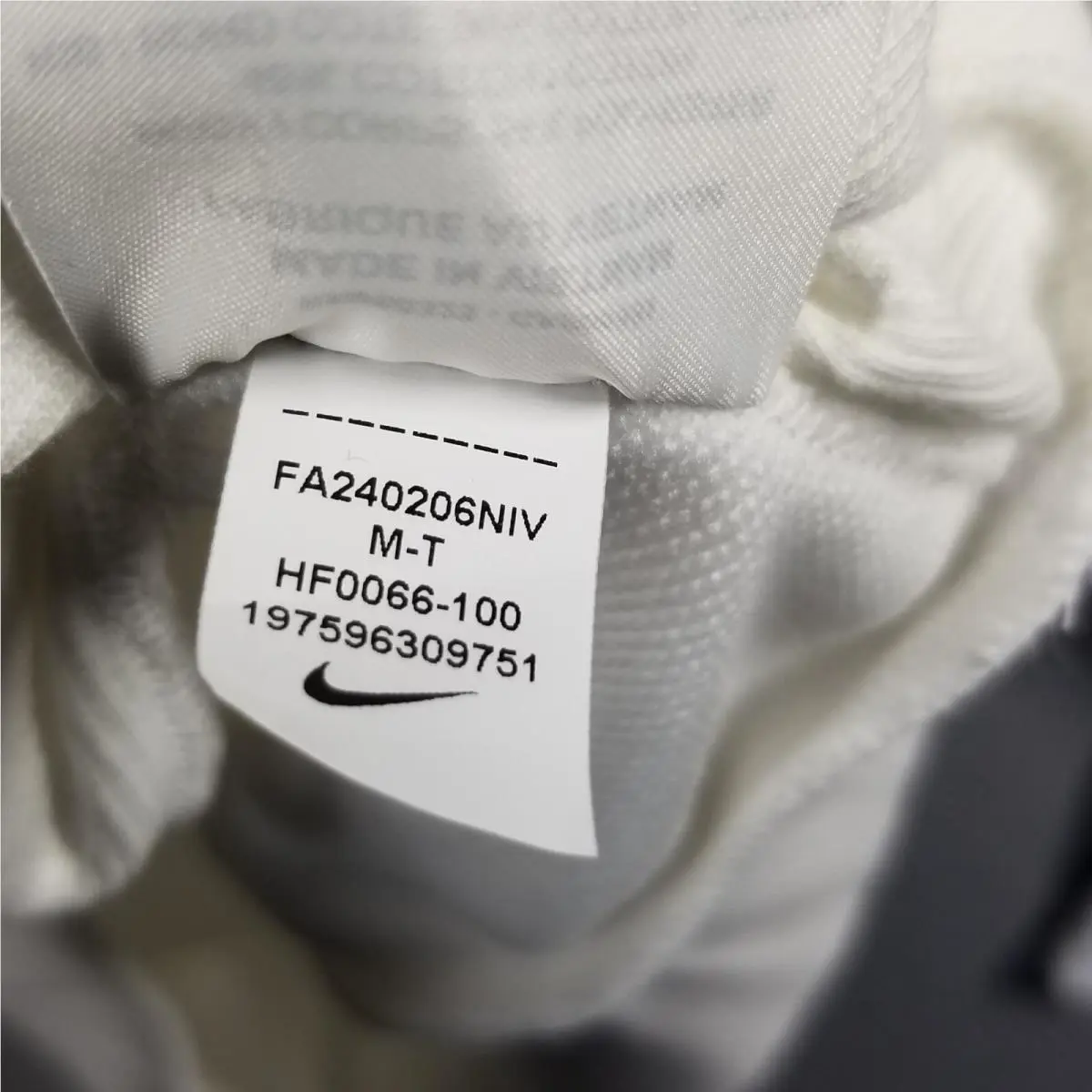 Nike clothing - White 8