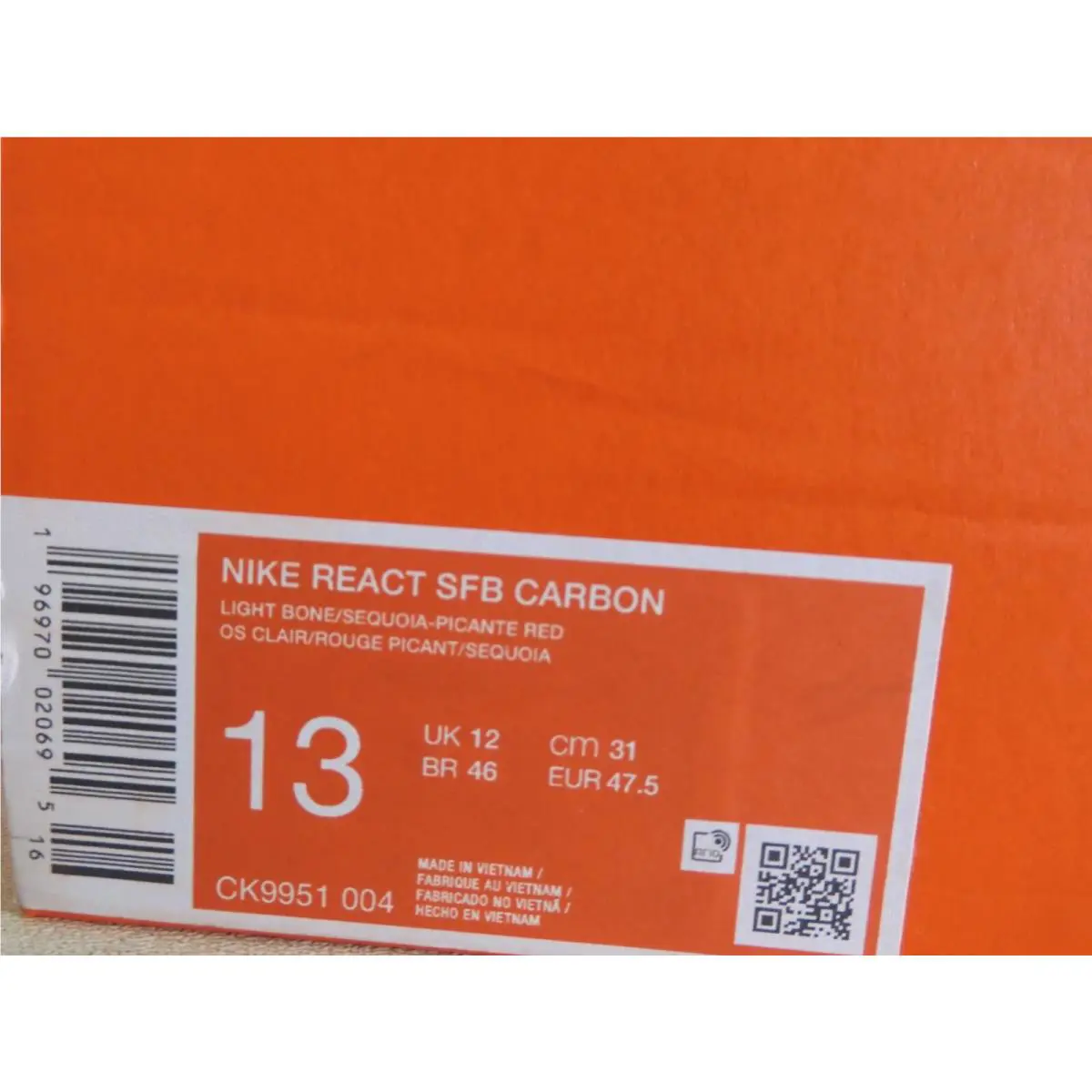 Nike shoes - Nike SFB - SFB - Brown (UPC: 196970020695) 3