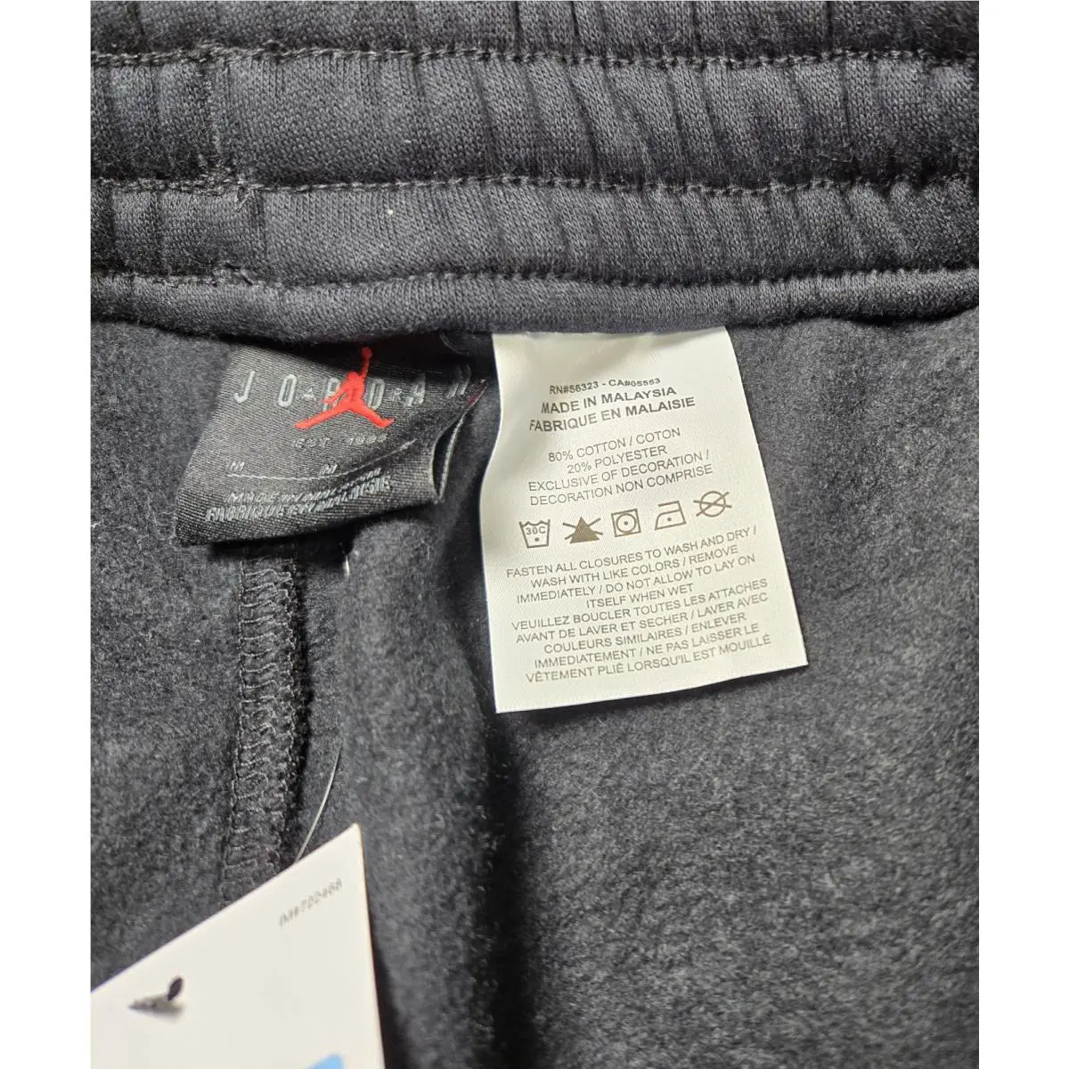 Nike clothing - NIKE Air Jordan PSG - Air PSG - DZ2949-010 - Black Gray Orange 13