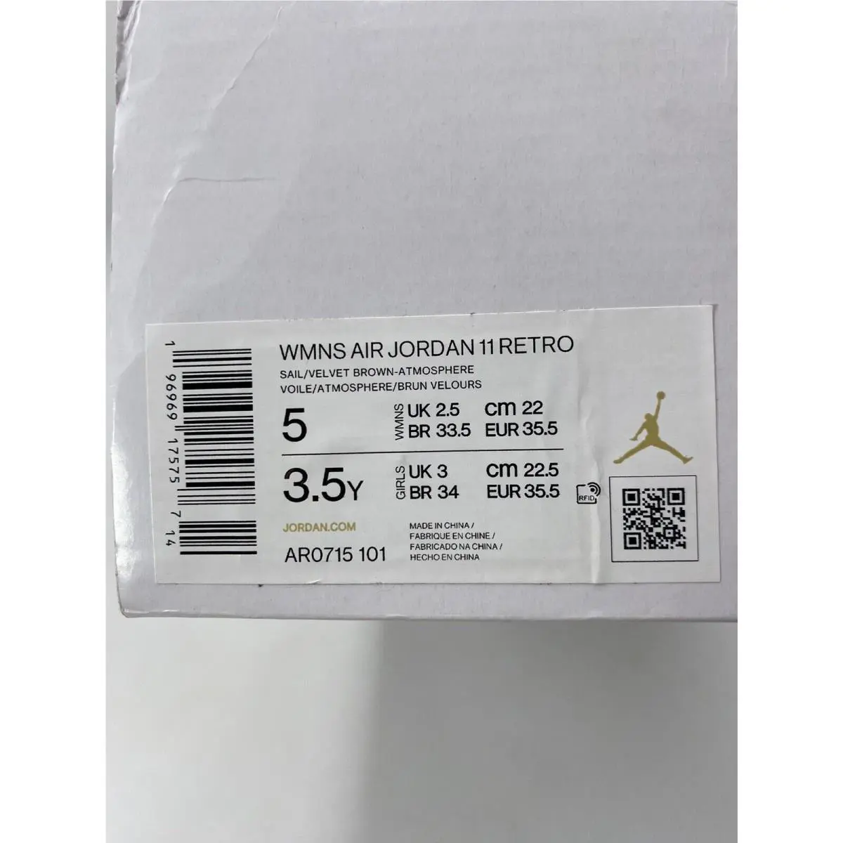 Nike shoes - Nike Wmns - Wmns - AR0715-101 - Brown (UPC: 196969175757) 6