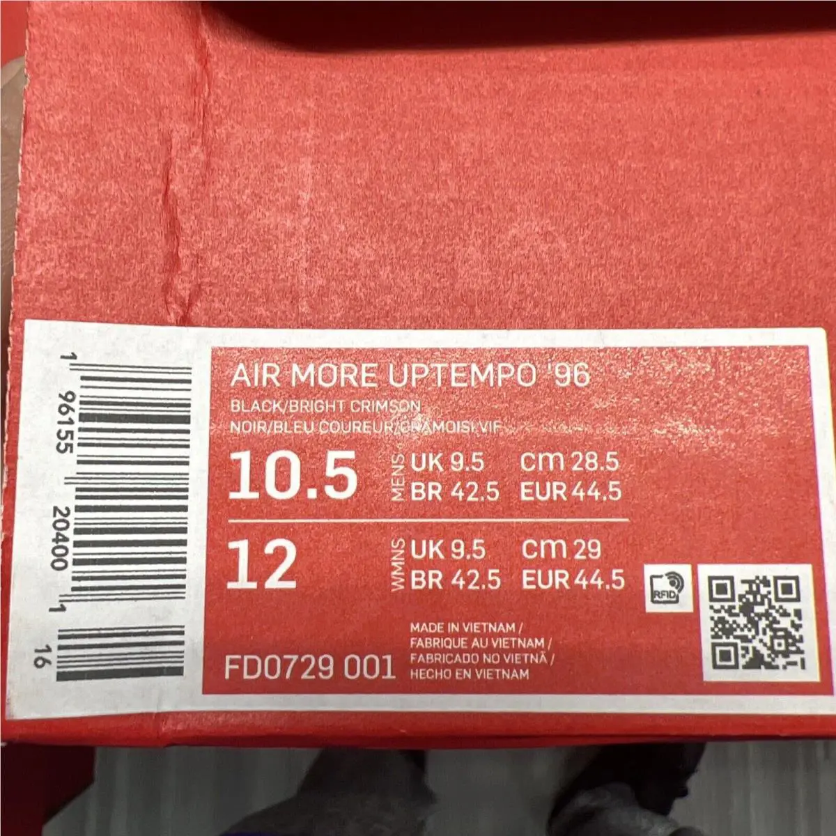 Nike shoes - Nike Air More Uptempo - Air More Uptempo - DZ5187-001 - Multicolor 3