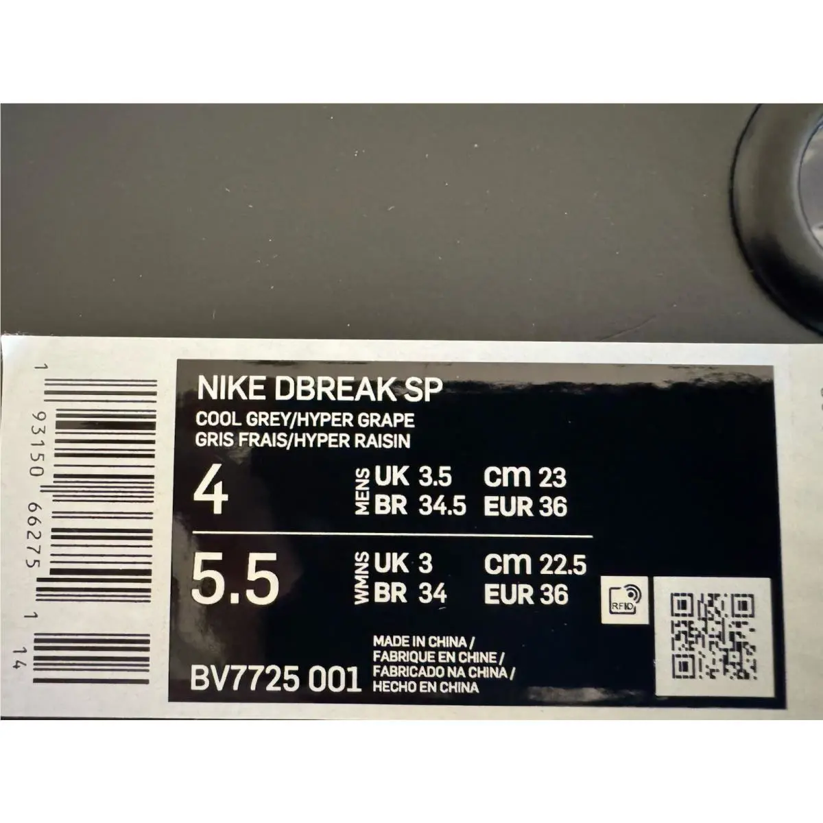 Nike shoes - Nike Daybreak - Daybreak - BV7725001 - Gray 6