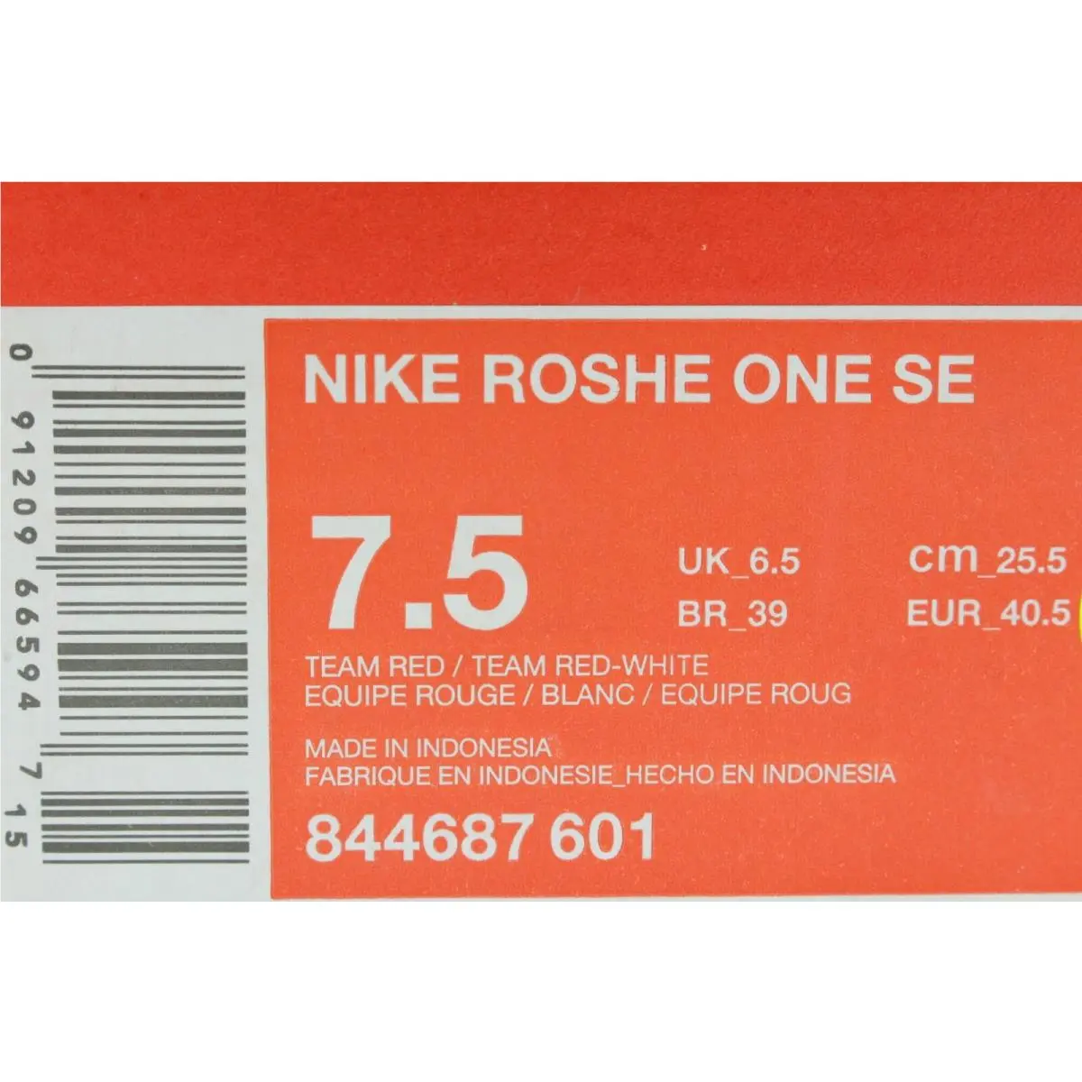 Nike shoes - TEAM RED, TEAM RED, WHITE 6