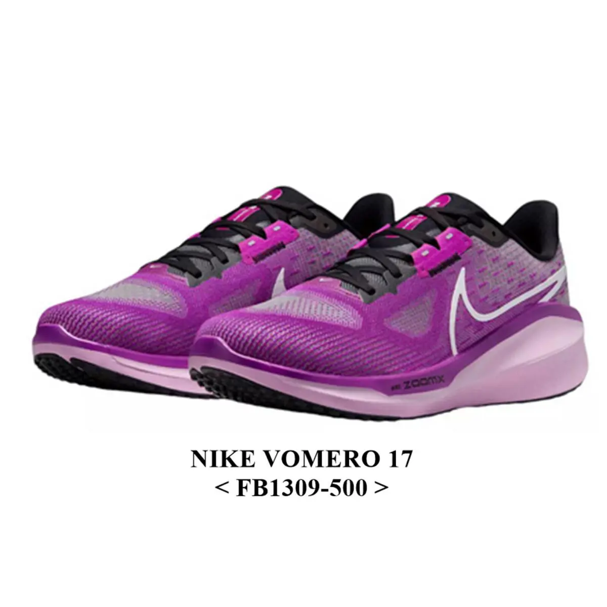 Nike shoes - Nike Vomero 17 - Vomero - Medium - HYPER VIOLET/WHITE-BLACK, Manufacturer: Hyper Violet/White-Black 6
