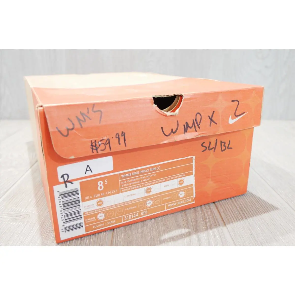 Nike shoes - Silver 5