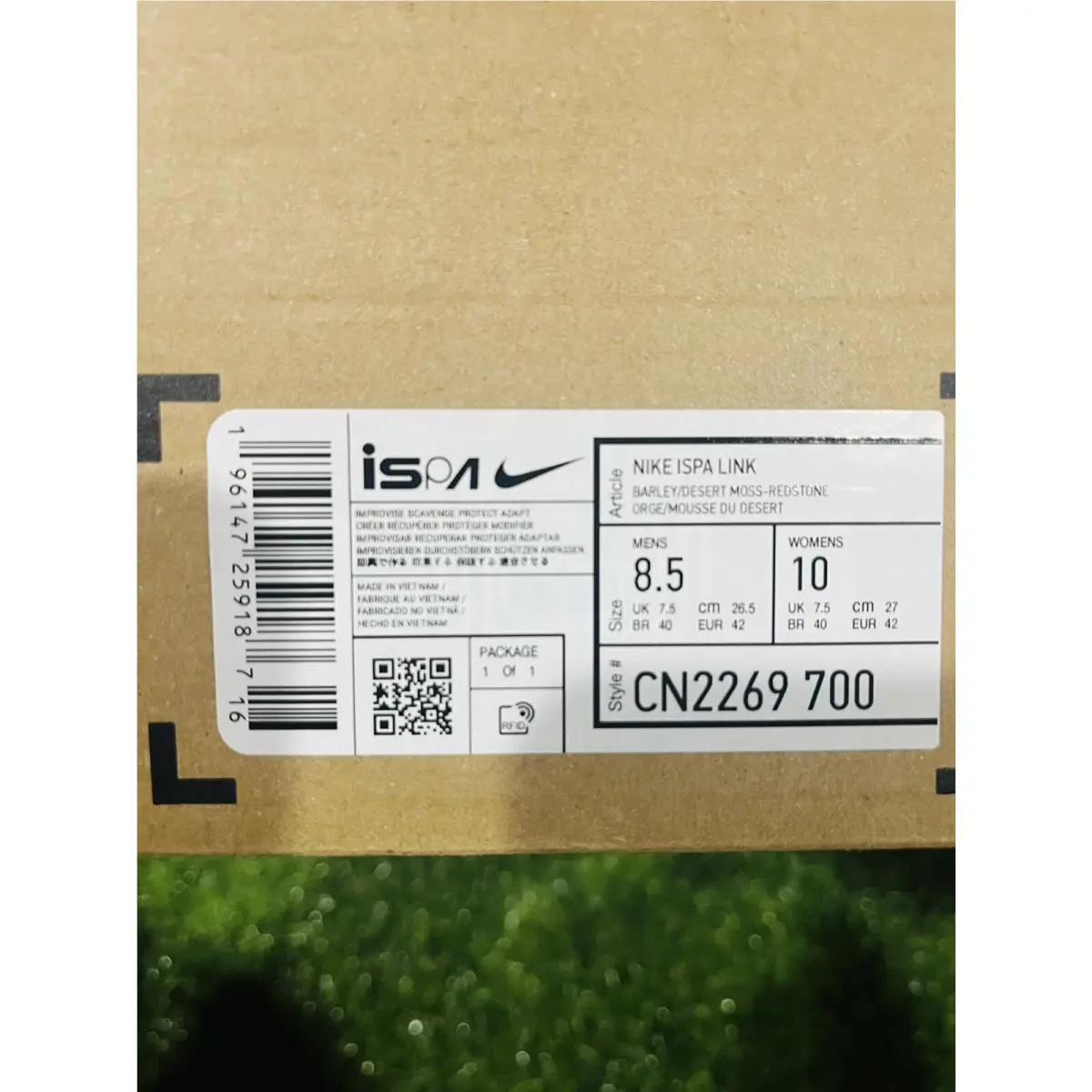 Nike shoes - Nike ISPA Link - ISPA Link - CN2269-700 - Green 3