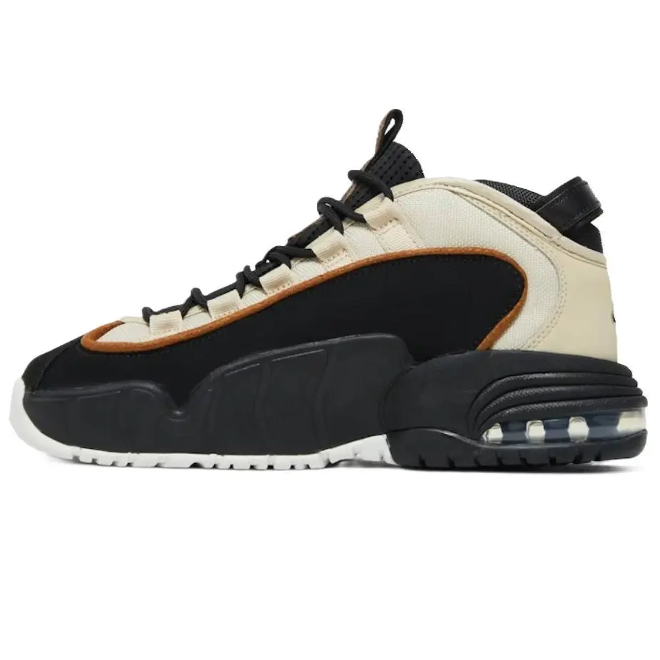 Nike shoes - Rattan Brown / Black 7