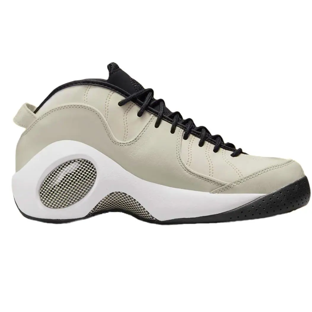 Nike shoes - Light Orewood Brown 1