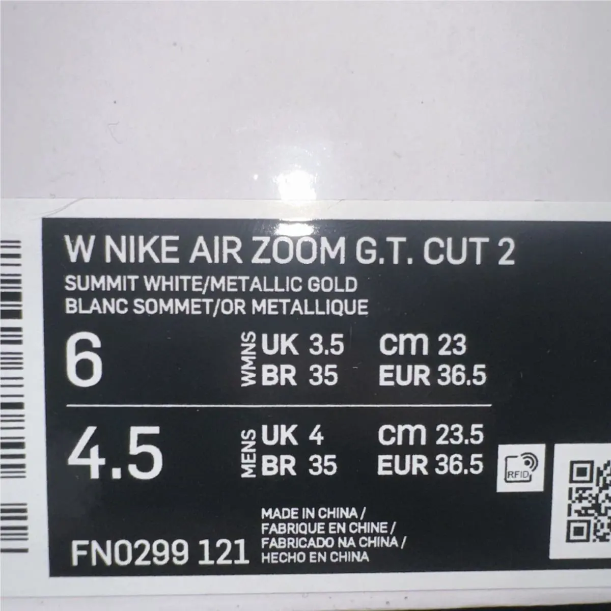 Nike shoes - Nike Air Zoom GT Cut 2 - FN0299-121 - White 4