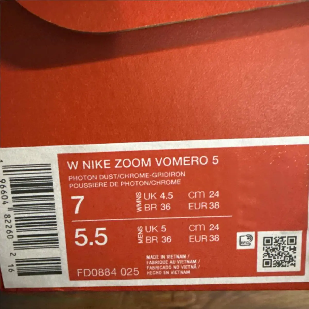 Nike shoes - Nike Zoom Vomero - Zoom Vomero - FD0884 025 - Photon Dust/Chrome-Gridiron (UPC: 196604822626) 11