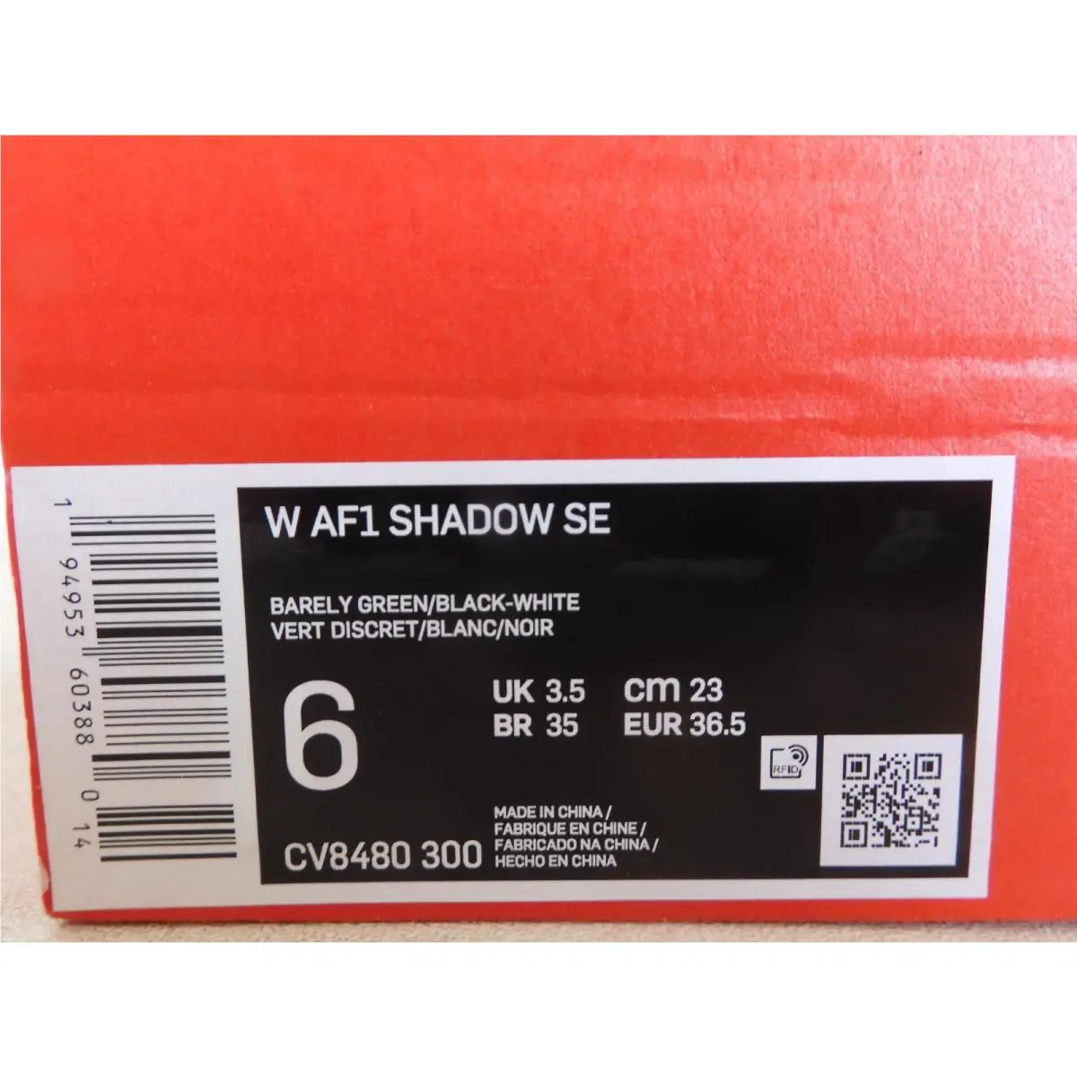 Nike shoes - Nike Air Force 1 Shadow - CV8480-300 - Green (UPC: 194953603880) 6