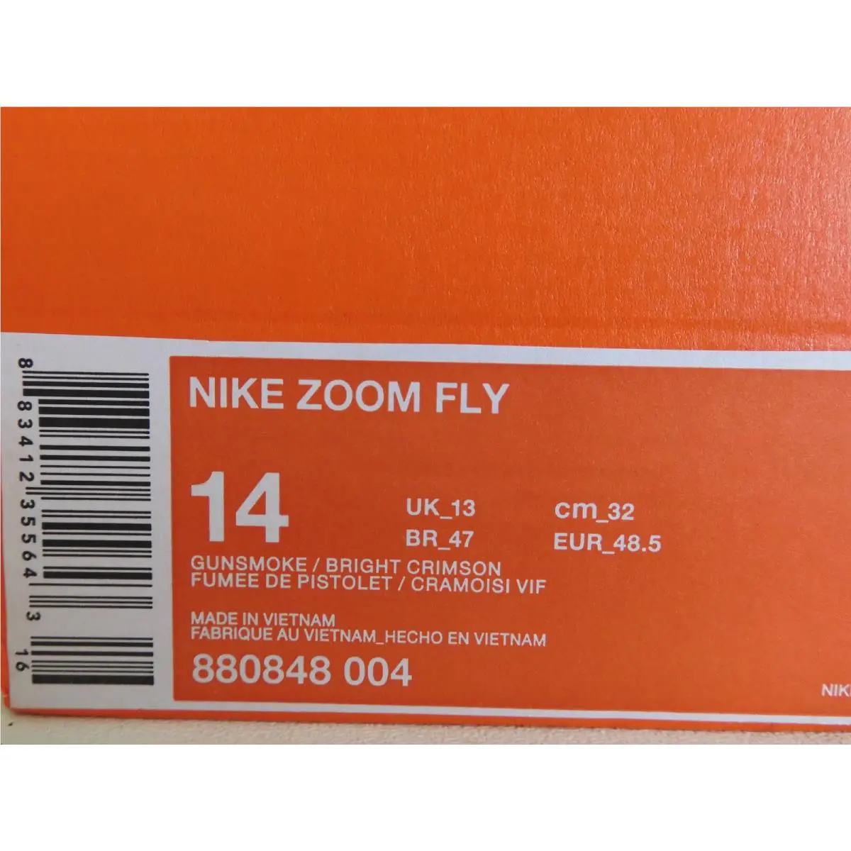 Nike shoes - Nike Zoom Fly - Zoom Fly - 880848 004 - Gray (UPC: 883412355643) 3