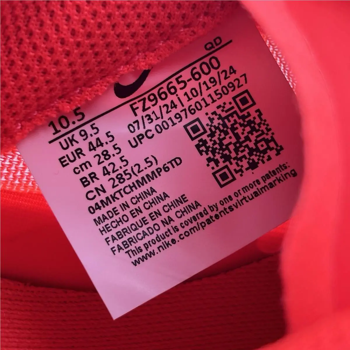 Nike shoes - Nike Zoom Rival - Zoom Rival - FZ9665-600 - Orange (UPC: 0197601150927) 6