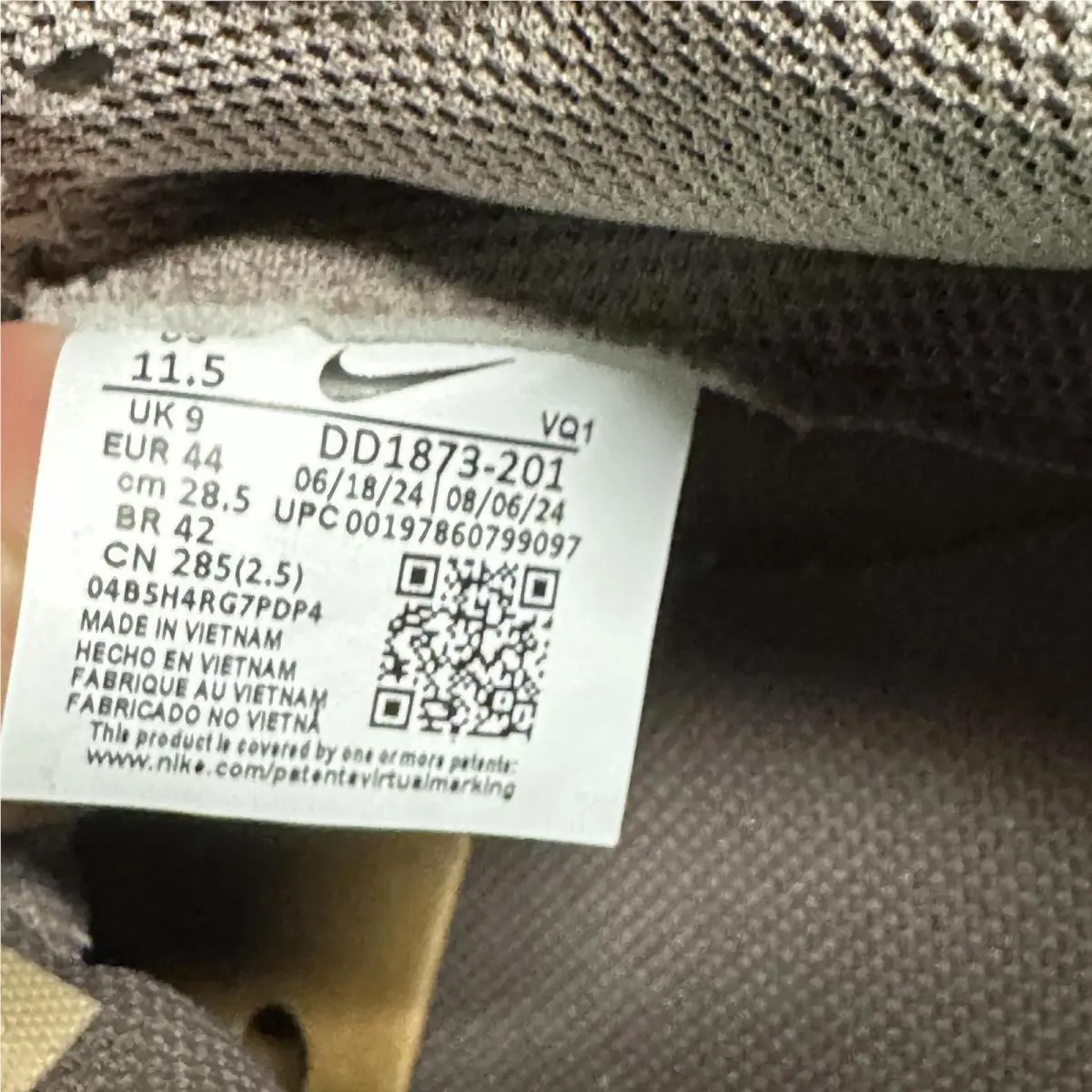 Nike shoes - Beige 4