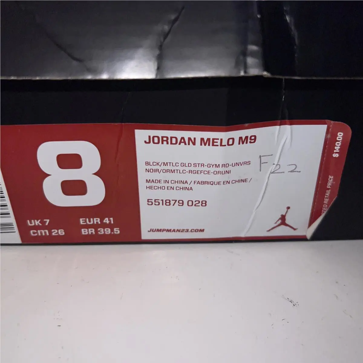 Nike shoes - Jordan Melo M9 - Melo - 551879-028 - Black (UPC: 0887225246464) 1