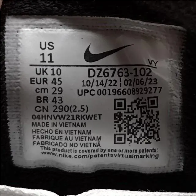 Nike shoes - Air Alpha Force 88 SP - DZ6763-102 - White 9