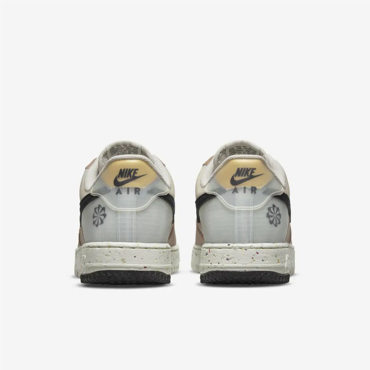 Nike shoes - Nike Air Force 1 - Air Force - DH2521-200 - Brown (UPC: 195243692096) 4