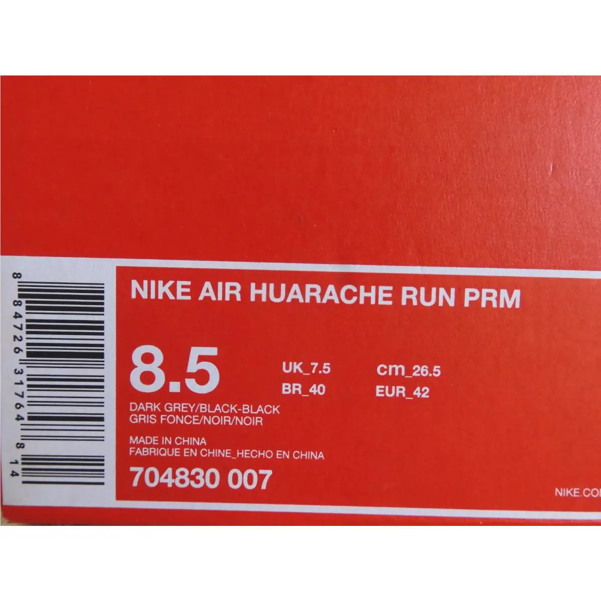 Nike shoes - Nike Air Huarache Run - Air Huarache Run - 704830-007 - Gray (UPC: 884726317648) 3