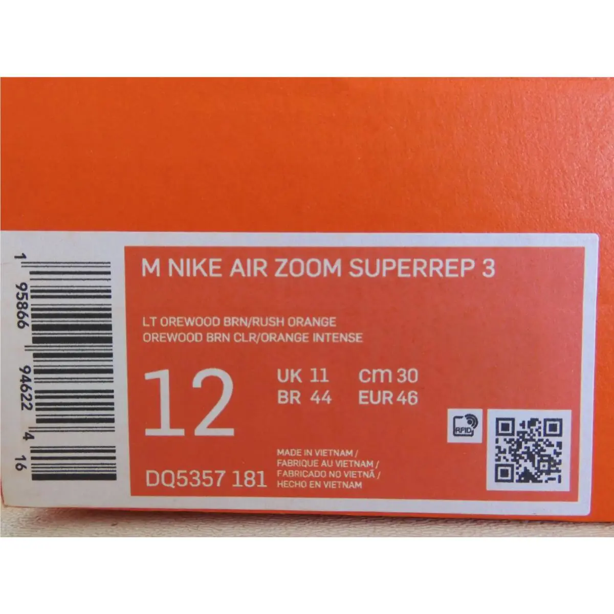 Nike shoes - Nike Air Zoom SuperRep - Air Zoom SuperRep - Brown (UPC: 195866946224) 3